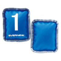 エバニュー ETE043/ビーンズバッグ(ナンバー入) 青 ETE043 1組（直送品）