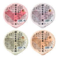 寝かせ玄米ごはんパック4種　12食アソートセット（小豆4食　黒豆4食　十五穀2食　もち麦2食） 結わえる パックご飯