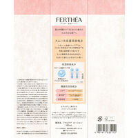ファルテア 保湿ローション 180mL クラシエ