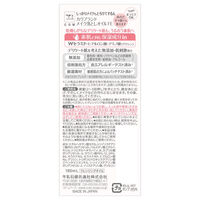 カウブランド 無添加メイク落とし オイル ポンプ 180mL 1個 牛乳石鹸共進社