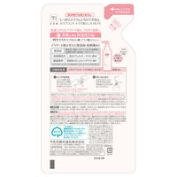 カウブランド 無添加メイク落とし オイル 詰め替え 160mL 1個 牛乳石鹸共進社