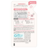 カウブランド 無添加メイク落とし ミルク 詰め替え 160mL 1個 牛乳石鹸共進社
