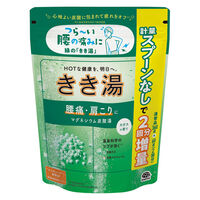きき湯 マグネシウム炭酸湯 スプーンなし2回分増量 420g お湯の色 青緑色の湯（透明タイプ）1セット（1個×3） アース製薬