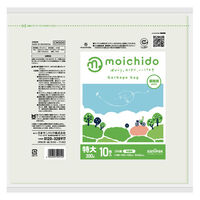 ゴミ袋 moichido（モイチド） 半透明 300L 10枚 厚さ：0.023mm 1セット（1冊×20） 日本サニパック