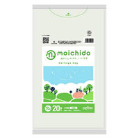 ゴミ袋 moichido（モイチド） 半透明 70L 20枚 厚さ：0.018mm 1セット（1冊×10） 日本サニパック
