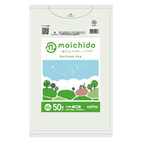 ゴミ袋 moichido（モイチド） 半透明 45L 50枚 厚さ：0.013mm 1セット（1冊×10） 日本サニパック