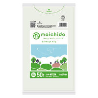 ゴミ袋 moichido（モイチド） 半透明 20L 50枚 厚さ：0.013mm 1セット（1冊×20） 日本サニパック