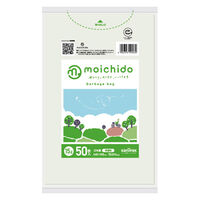 ゴミ袋 moichido（モイチド） 半透明 15L 50枚 厚さ：0.013mm 1セット（1冊×20） 日本サニパック