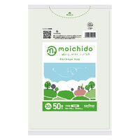ゴミ袋 moichido（モイチド） 半透明 30L 50枚 厚さ：0.013mm 1セット（1冊×20） 日本サニパック