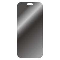 トリニティ アジュテ iPhone 18 Pro 覗き見防止 光沢 透明長持ち 強化ガラス AJ-IP26M3-GLS-W2S2LP 1個（直送品）