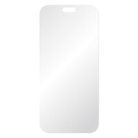 トリニティ アジュテ iPhone 18 Pro 反射防止 2度塗り さらさら 強化ガラス AJ-IP26M3-GLS-W2SEAG 1個（直送品）
