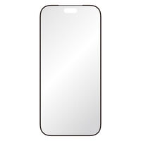 トリニティ アジュテ iPhone 18 Pro 反射防止 2度塗り 複合ガラス 黒 AJ-IP26M3-G3-W2SEAGK 1個（直送品）
