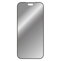 トリニティ iPhone 18 Pro Max 360°覗き見防止 複合ガラス 黒 TR-IP26L3-G3-LFPVCBK 1個（直送品）
