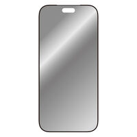 トリニティ iPhone 18 Pro [FLEX 3D] 覗き見防止 複合ガラス 黒 TR-IP26M3-G3-LPVCCBK 1個（直送品）