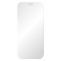 トリニティ iPhone 18 Pro ゴリラガラス 反射防止 強化ガラス TR-IP26M3-GLS-GOAG 1個（直送品）
