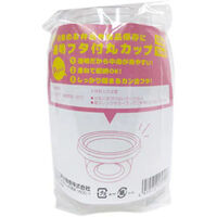 江戸川物産 透明フタ付 丸カップ 90ml 10枚入り 537758 1個（直送品）