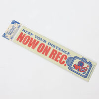 ダルトン マグネットステッカー CAR MESSAGE MAGNET NOWONREC 539286 1個（直送品）