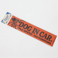 ダルトン マグネットステッカー CAR MESSAGE MAGNET DOGINCAR 539284 1個（直送品）