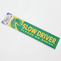 ダルトン マグネットステッカー CAR MESSAGE MAGNET SLOWDRIVER 539287 1個（直送品）