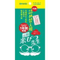 アラミック 元祖米びつ先生 1年用 詰め替え 550542 1個（直送品）