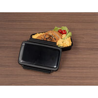 オーエスケー ランチボックス 仕切り付 MAKURO 800ml 551572 1個（直送品）