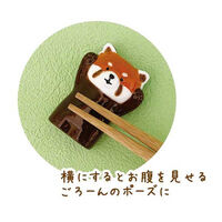 デコレコーポレーション レッサー箸置き 威嚇 551854 1個（直送品）