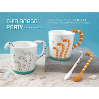 デコレコーポレーション チンアナゴのマグ ニシキアナゴ 551940 1個（直送品）