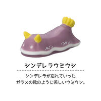デコレコーポレーション ウミウシ箸置き シンデレラ 552011 1個（直送品）
