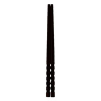 籐芸 納豆箸 サオ 生漆 553458 1個（直送品）