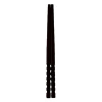 籐芸 納豆箸 サオ 朱漆 553460 1個（直送品）