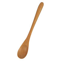 籐芸 茶碗蒸スプーン サオ 553499 1個（直送品）