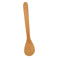 籐芸 MUTE デミタススプーン ビーチ 553538 1個（直送品）