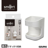 アズマ工業 sm@rt989スプレーホルダー 554884 1個（直送品）