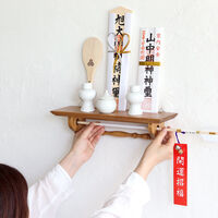 クレエ 神棚 ナインマーケ お札スタンドシェルフ 559231 1個（直送品）
