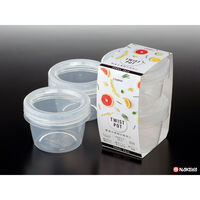 ナカヤ化学産業 保存容器 250ml ツイストポット 250 クリア 2個組 559424 1個（直送品）