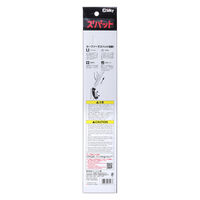 ユーエム工業 ズバット替刃270mm 1015133 1個（直送品）
