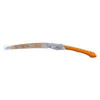 ユーエム工業 シルキービッグボーイ2000 2044812 1個（直送品）