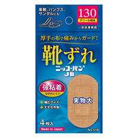 【水仕事やハードな作業に・布　絆創膏】　ニッコーバンＪＢ518 オーバル4枚 1セット（１個×3）