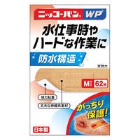 【水仕事やハードな作業に・布　絆創膏】　ニッコーバンＷＰ505 Ｍ62枚 1セット（１個×3）