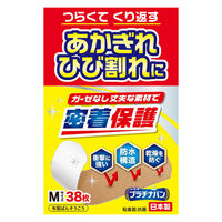 プラチナバン　あかぎれ・ひび割れ用　絆創膏ＮＯ．324　Ｍ38枚 1セット（１個×10）
