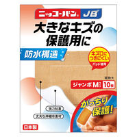 【水仕事やハードな作業に・布　絆創膏】　ニッコーバンＪＢ516 ジャンボＭ10枚1セット（１個×10）