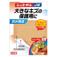 【水仕事やハードな作業に・布　絆創膏】　ニッコーバンＪＢ517 ジャンボＬ7枚1セット（１個×10）