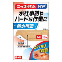 【水仕事やハードな作業に・布　絆創膏】　ニッコーバンＷＰ502 Ｍ16枚 1セット（１個×10）