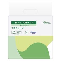 アテント 尿取りパッド 紙パンツ用紙パッド 下着気分パッド 2回吸収 1セット（144枚入:24枚入×6パック） エリエール