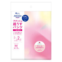 アテント  超うすパンツ 下着爽快 エレガントピンクベージュ 2回 M お試しパック 1セット（20枚入:2枚入×10パック）
