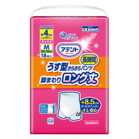 アテント  うす型さらさら長時間パンツ 脚まわりロング丈 男女共用 4回 M 1セット（54枚入:18枚入×3パック）