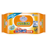 アテント からだふき ウェットタオル 1セット（360枚入:30枚入×12パック）エリエール 大王製紙