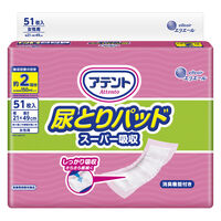 アテント 尿取りパッド 尿とりパッドスーパー吸収 女性用 2回吸収 1セット（306枚入:51枚入×6パック）エリエール 大王製紙