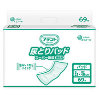 アテント 尿取りパッド 尿とりパッドスーパー吸収 2回吸収 1セット（276枚入:69枚入×4パック）エリエール 大王製紙 業務用