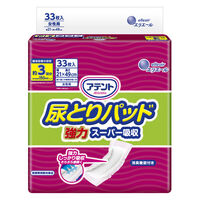 アテント 尿取りパッド 尿とりパッド強力スーパー吸収 女性用 3回吸収 1セット（198枚入:33枚入×6パック）エリエール